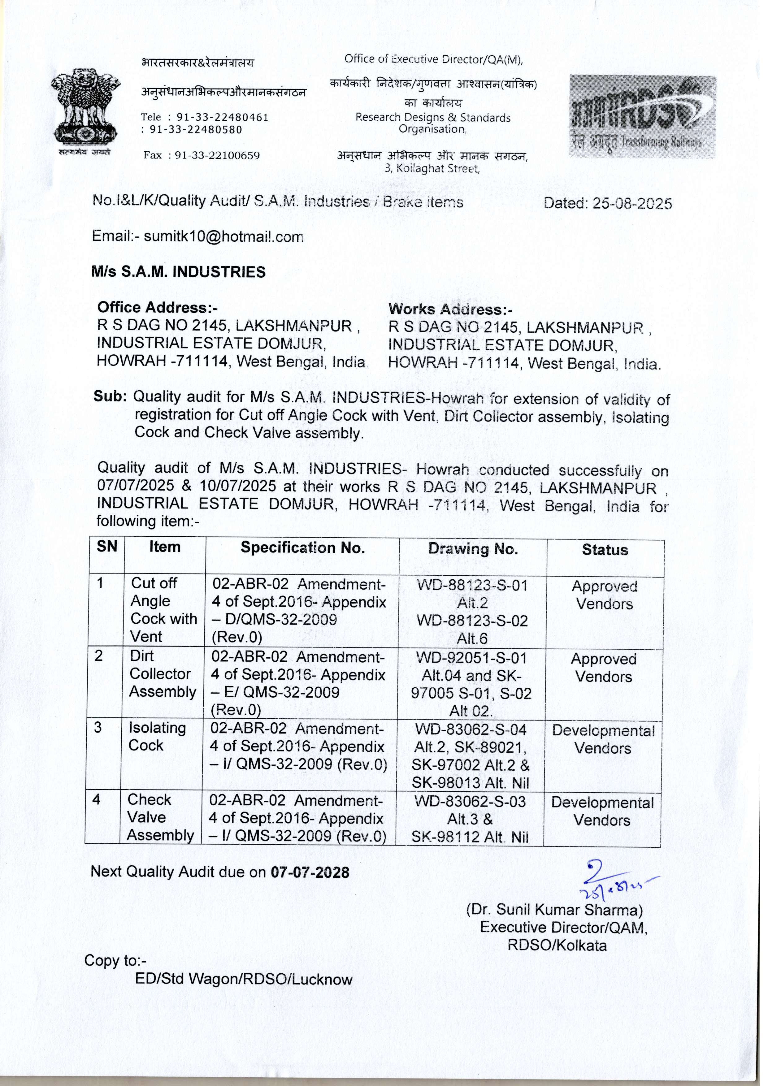 RDSO certificate